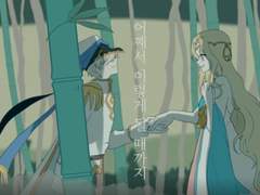 팬텀아리 매드 +200716 수정