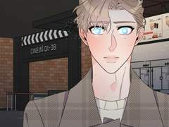 [꿈 같은 거짓말] 29화 업데이트