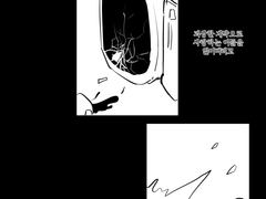 포탈2 포스멜 애퍼처 태그