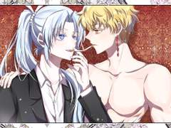 자하에드 연성모음