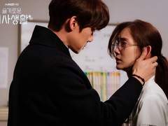 08 _그 땐 그랬지下