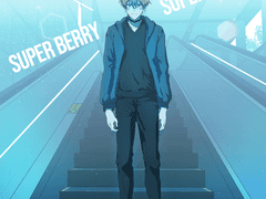 슈퍼베리 컨셉아트8
