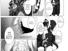 [톨밀베]연습용