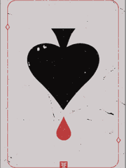 케이드라 불린 사나이