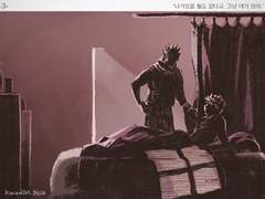 [키리바쿠/십걸] 다른 세계의 너 -3-