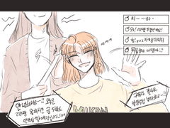 BJ 타카미 게스트 사쿠라우치(?)