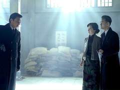 아성명경) 그 남자의 이야기 - 08