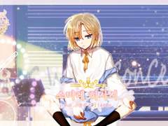 봄바람 콘체르트