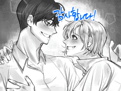 무컨펌 흑백 COMMISSION