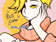 2016년 중력폭포 연성 백업