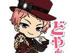 앙스타 라인 스탬프 시리즈