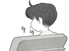 1318 팔로우 리퀘