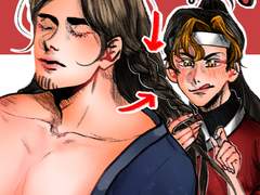 [동서/동서데이]