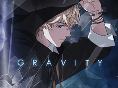 러브앤프로듀서 애니메이션 주기락 캐릭터송 Gravity (引力) 가사