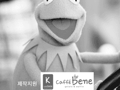 그들이 사랑하는 방식_6