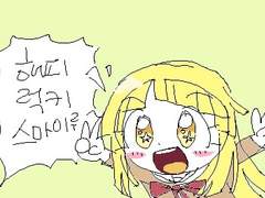 뱅드림 코코로 낙서