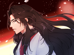 흑련 빙하 깜빡이