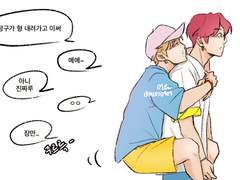 페스타 떡밥 뒷북