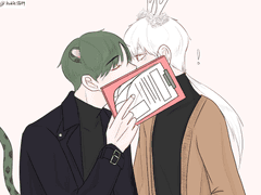 티나게 숨겨진 편지