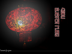 술은 만악의 근원