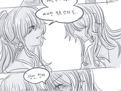 뱅드림/사요리사.[어떤 것부터?]