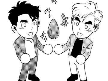 [짐본즈] 마법의 씨앗