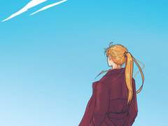 세성길드장 대리 강소영