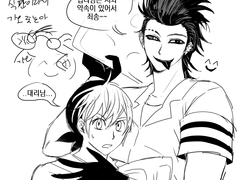 전오수 백업4 (0714~0720)