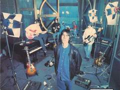 Oasis - Supersonic