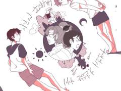 [케마이사]시간의 굴레