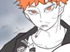 [츠무히나] 강새이 니 담배폈었나... ... .2p