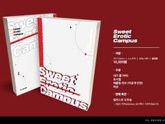 Sweet Erotic Campus