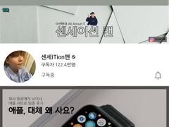 오늘 이 자리에 우리가 모인 이유는