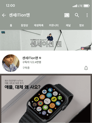 판교즈: 살아남아라, Road To KKO