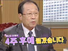 200719 마카롱 4개 먹음