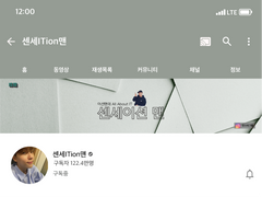 1. 스타트 - on or off