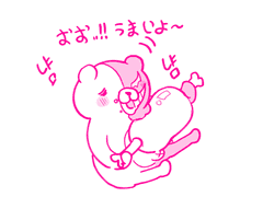 단간론파 그림 그린것들 2