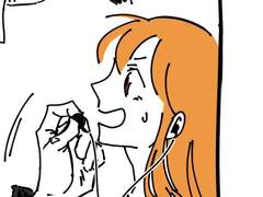 원피스 연성 백업