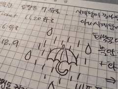 117. 유럽의 광장엔 시계탑이 존나 많다 빡칠정도로