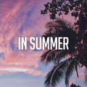 여름이었다 합작