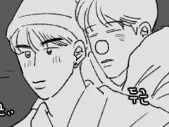 그놈의 크리스마스...