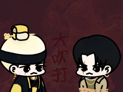 200523 Agust D -대취타