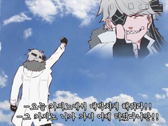 그레이 러닝로그 모음