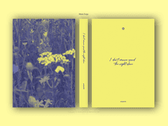 14 _ I don't wanna spend the night alone