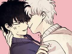 [긴히지] Groovy Happiness 후기