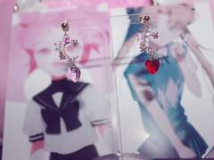 세일러문 테마 액세서리 통판 폼