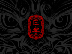 •+°.*Available*.°+•