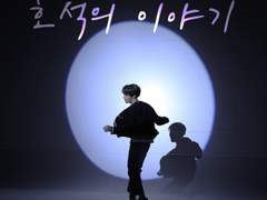 옆집 오빠는 내 담임선생님 外