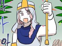 9화 각진 머리의 왕