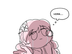 메이플스토리 자캐 로그 백업